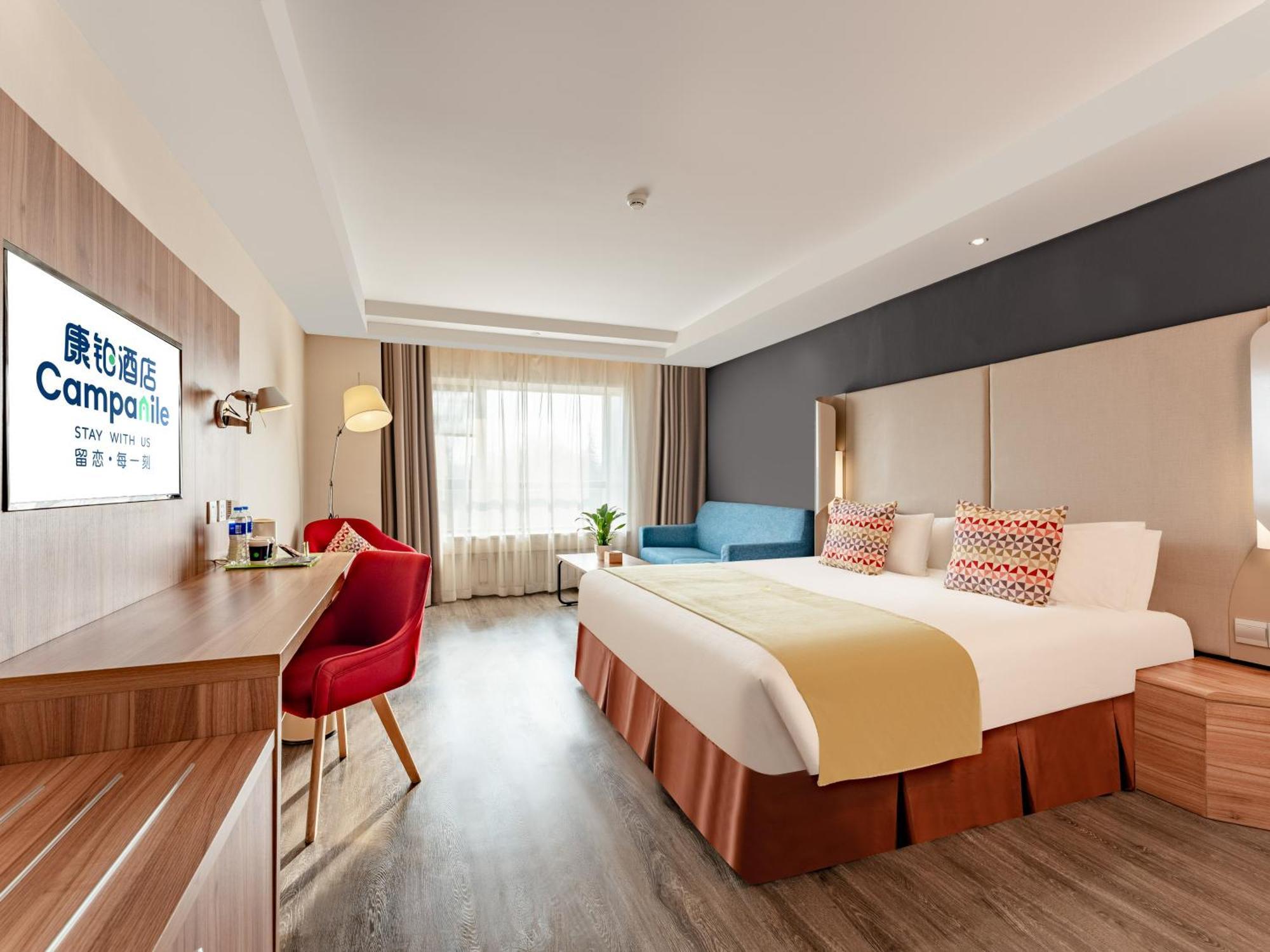 Campanile Hotel Xi'An Dayan Pagoda Datang Night City Hotel Buitenkant foto