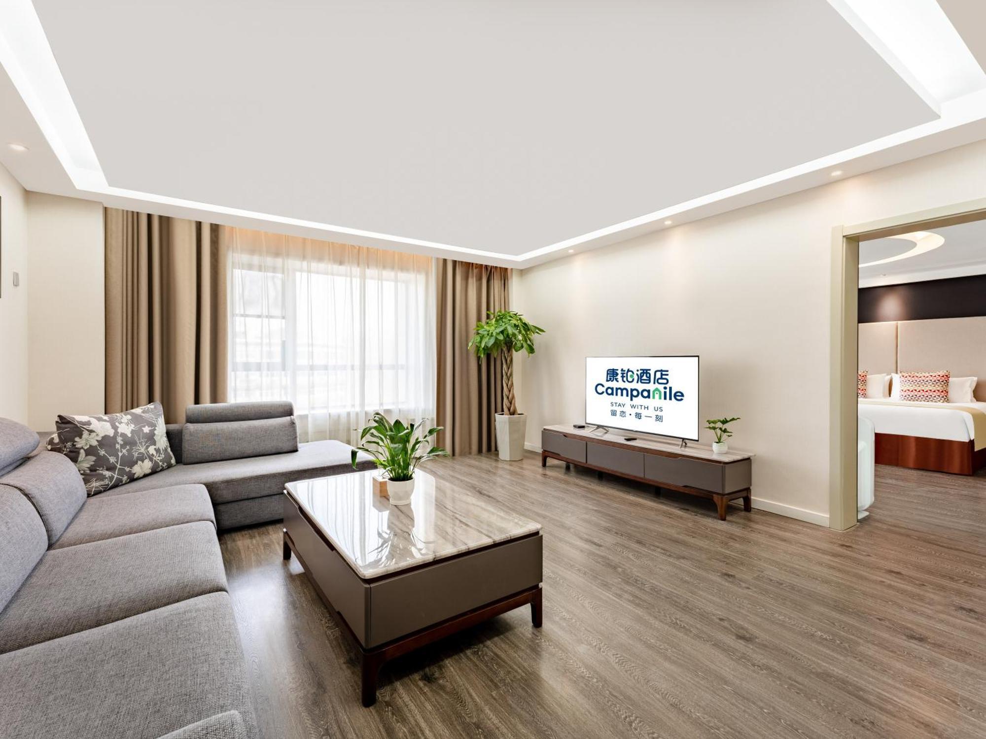 Campanile Hotel Xi'An Dayan Pagoda Datang Night City Hotel Buitenkant foto