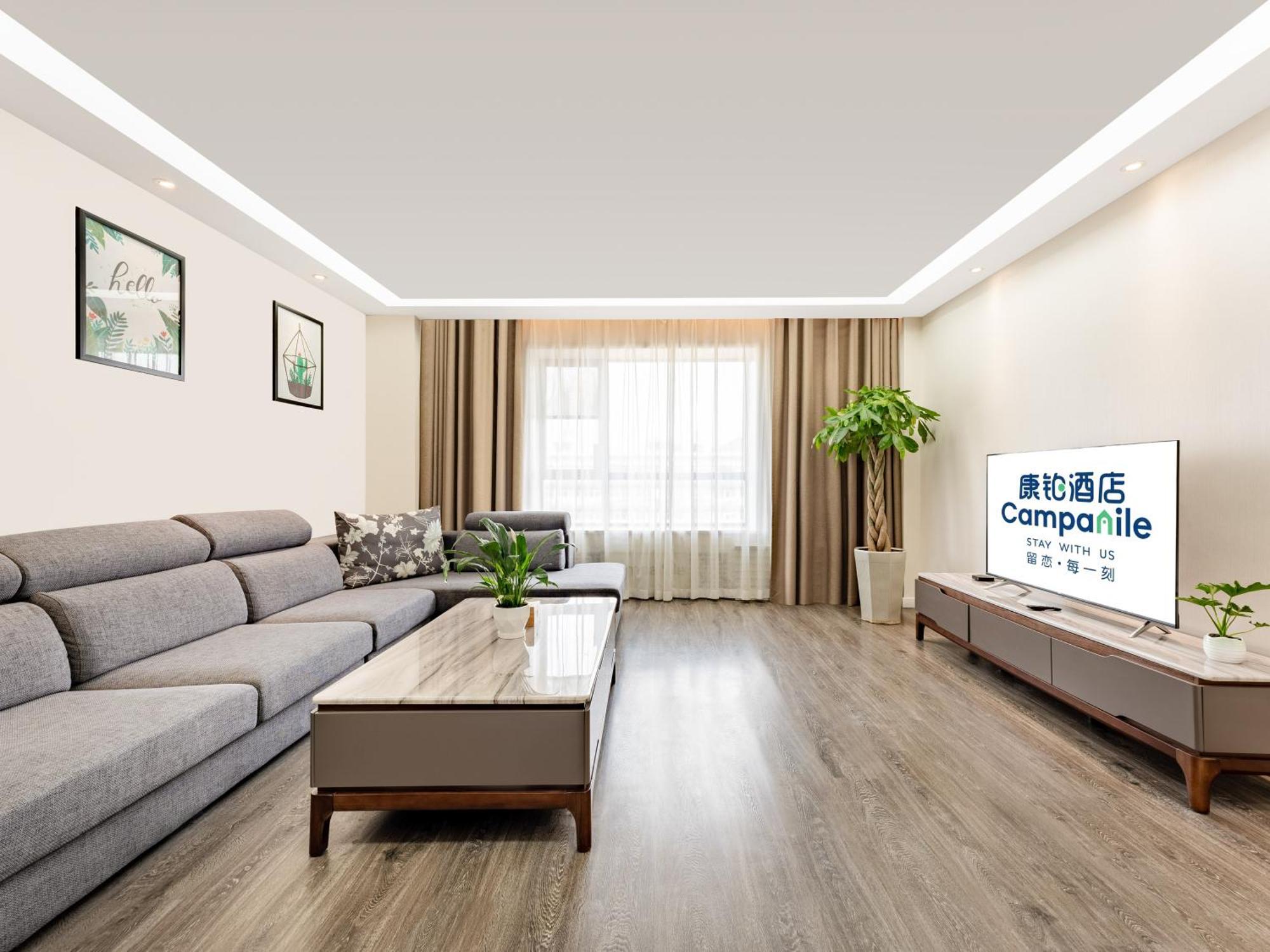 Campanile Hotel Xi'An Dayan Pagoda Datang Night City Hotel Buitenkant foto