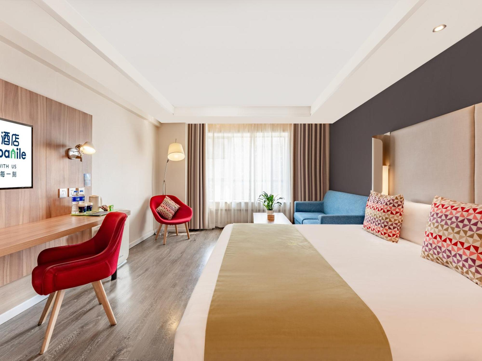 Campanile Hotel Xi'An Dayan Pagoda Datang Night City Hotel Buitenkant foto