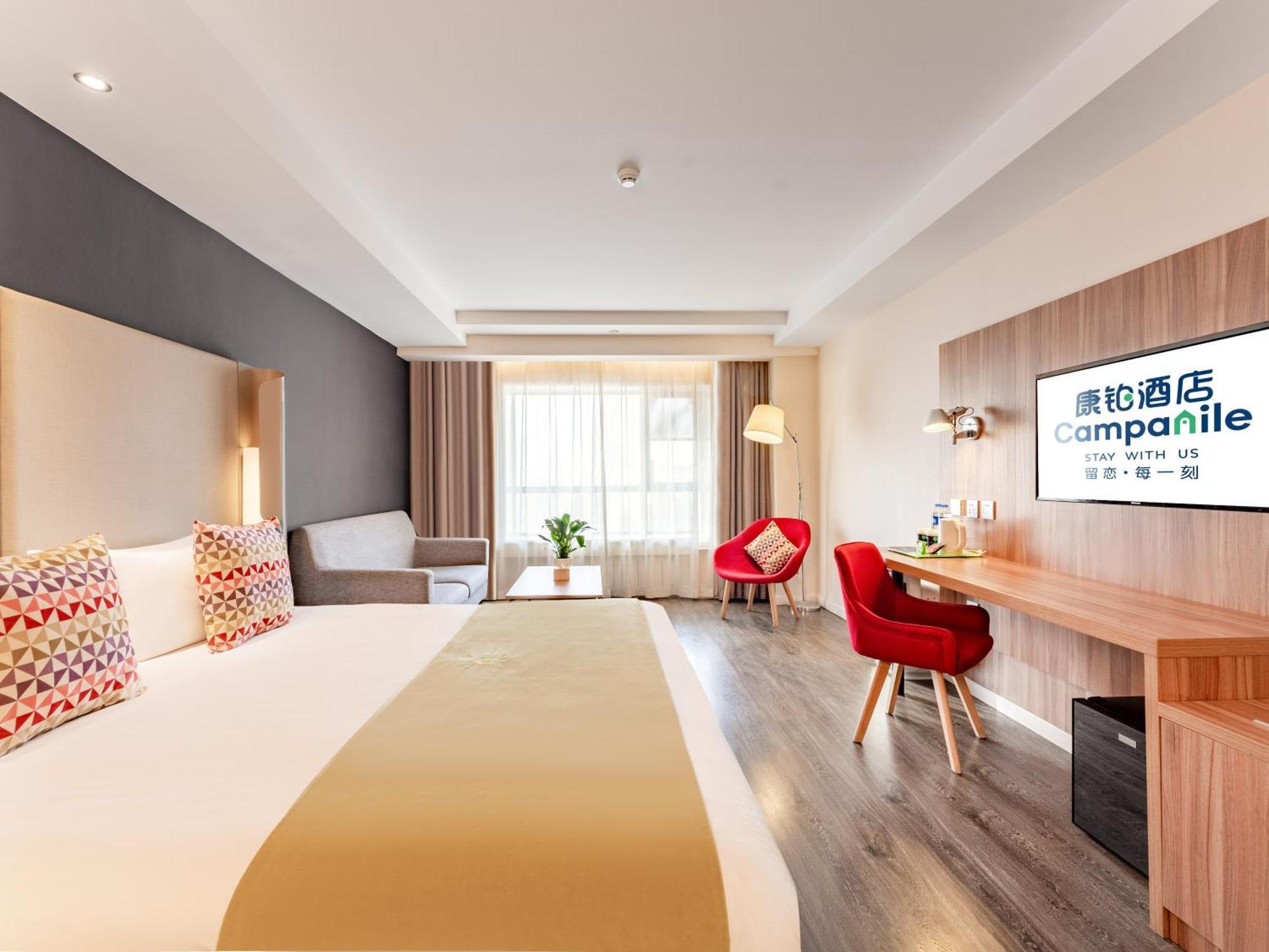 Campanile Hotel Xi'An Dayan Pagoda Datang Night City Hotel Buitenkant foto