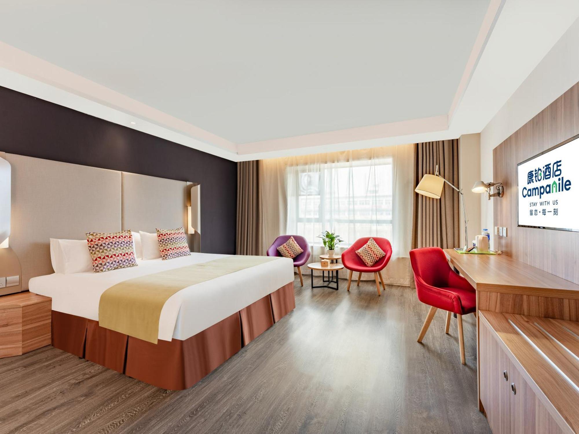Campanile Hotel Xi'An Dayan Pagoda Datang Night City Hotel Buitenkant foto